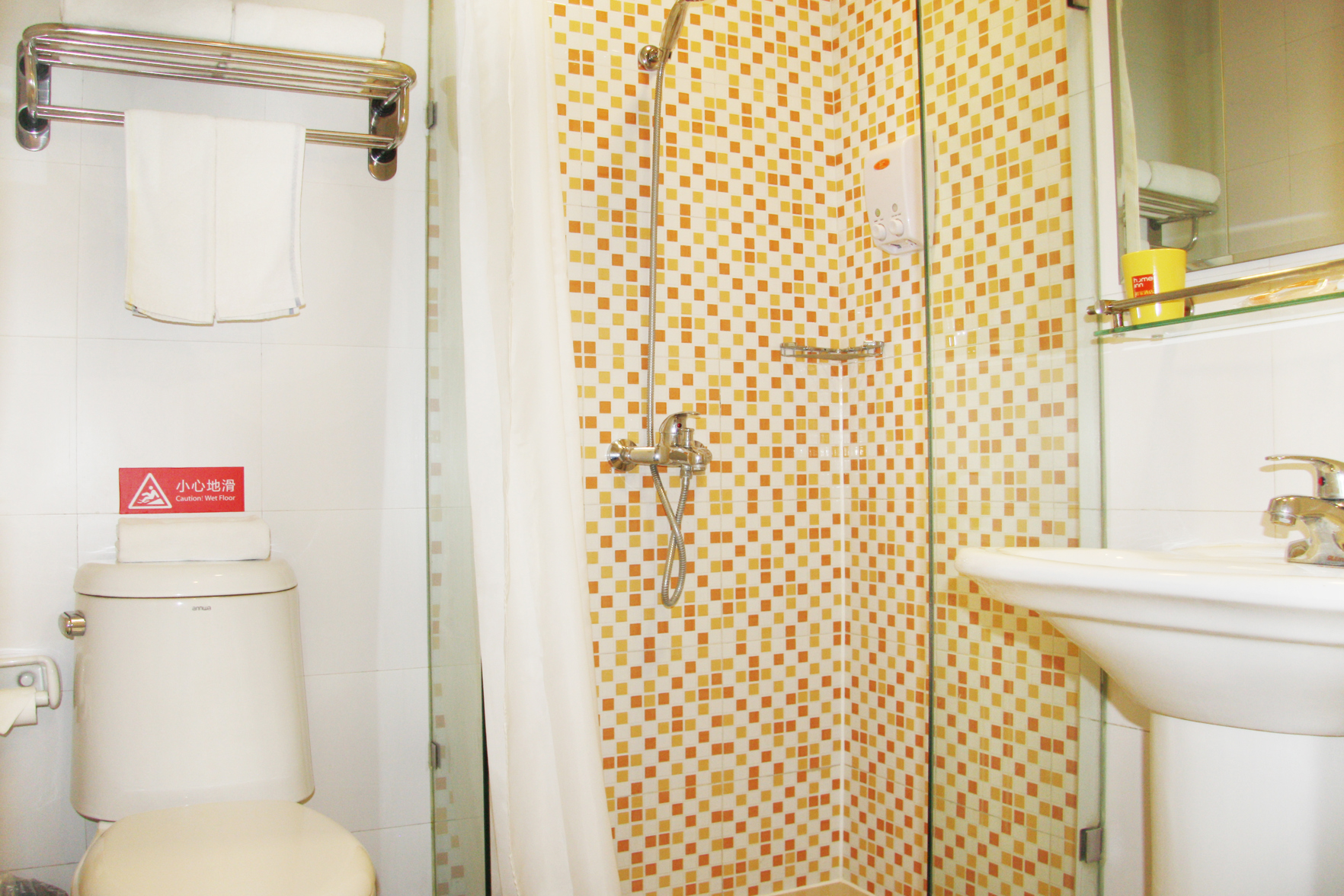 Homeinn Hotel (Xinmin Railway Station) 2*