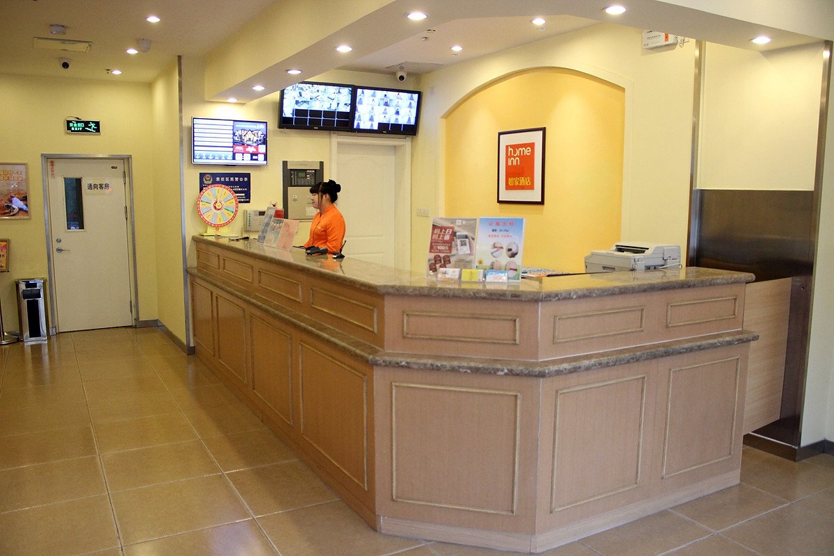 Homeinn Hotel (Shenyang Huanggu Tawan Xingshun Night Market Subway Station) 2*