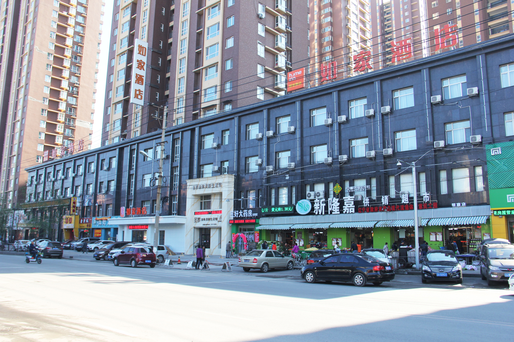 Homeinn Hotel (Shenyang Huanggu Tawan Xingshun Night Market Subway Station) 2*
