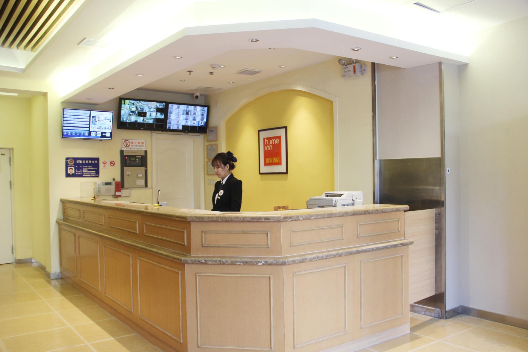 Homeinn Hotel (Shenyang Huanggu Tawan Xingshun Night Market Subway Station) 2*