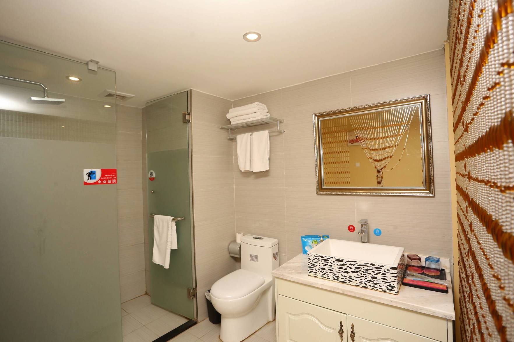 Ant E-Sports Hotel 0*