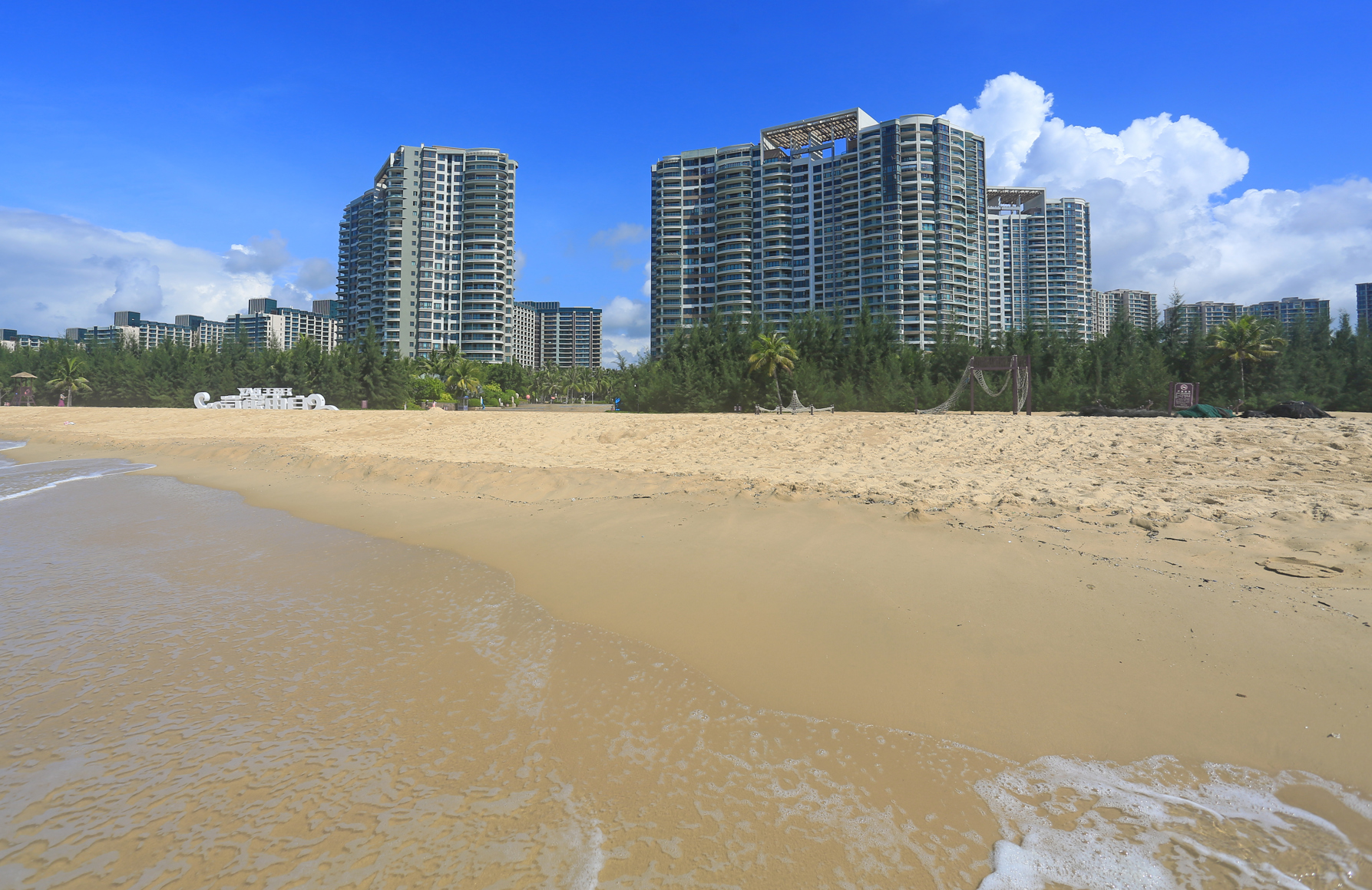 Qingshui Bay Mandao Seaview Holiday Hotel 3*