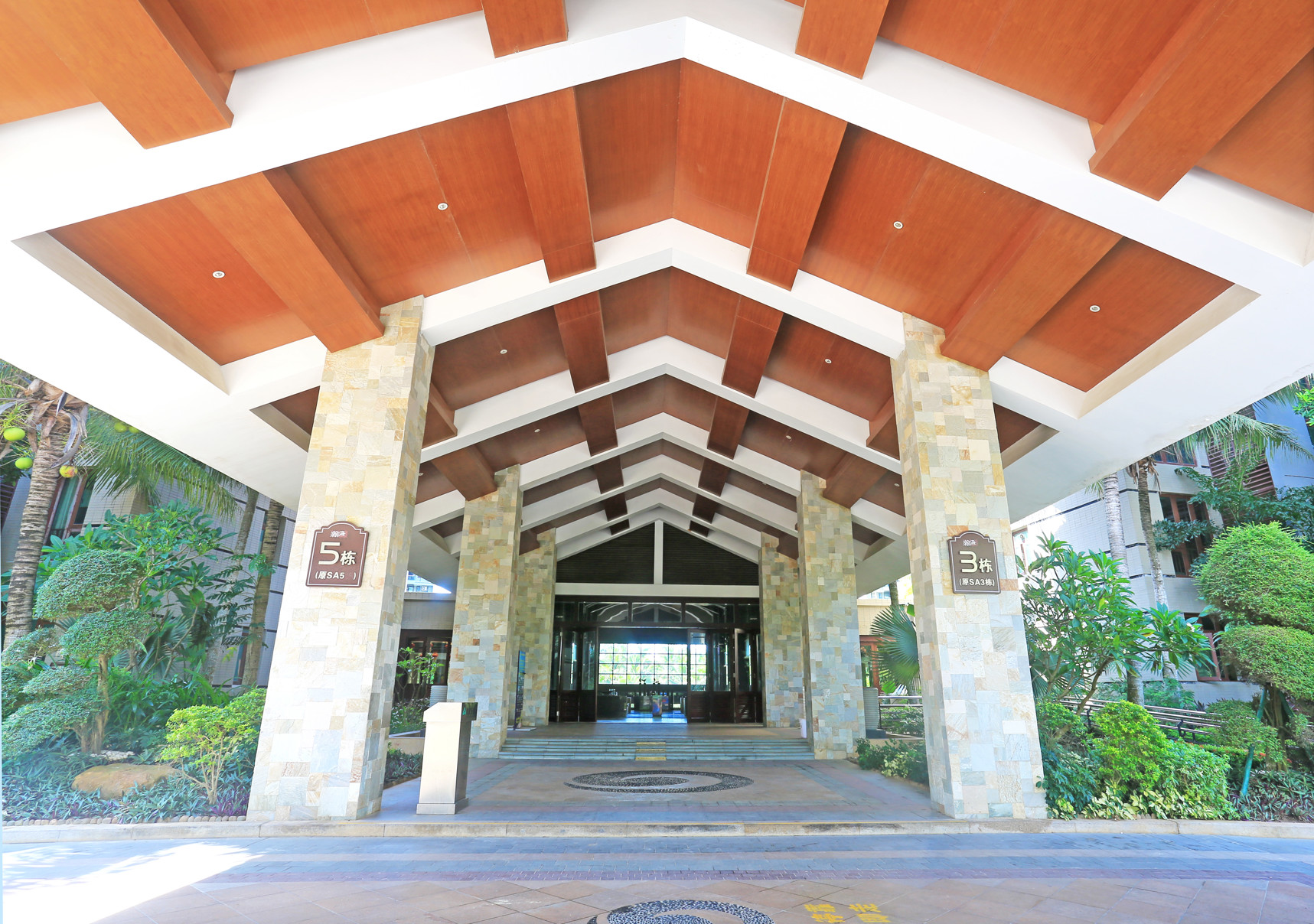 Qingshui Bay Mandao Seaview Holiday Hotel 3*