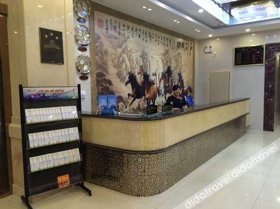 Zhuhai Jinmao Hotel (Jinwan Airport) 3*