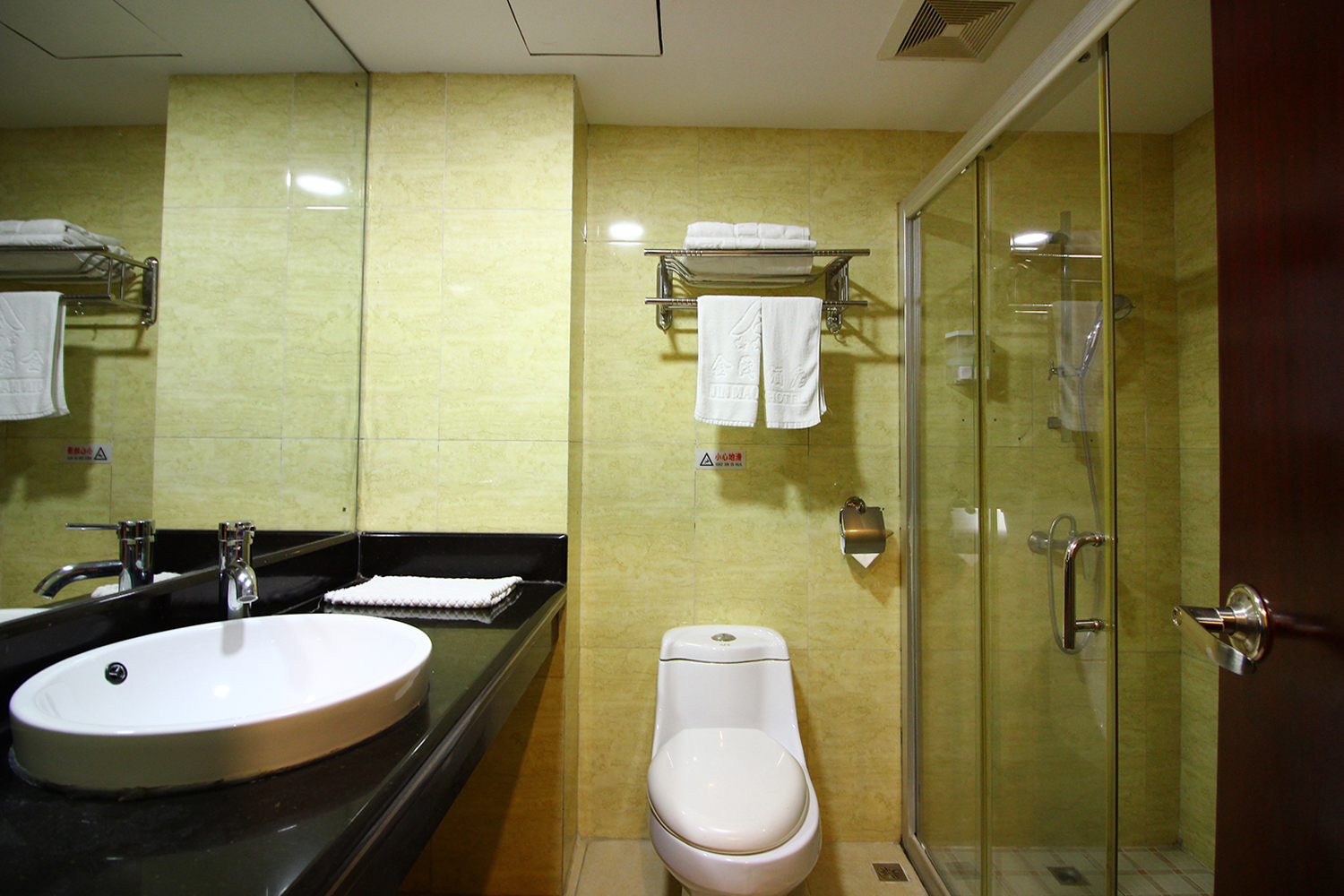 Zhuhai Jinmao Hotel (Jinwan Airport) 3*