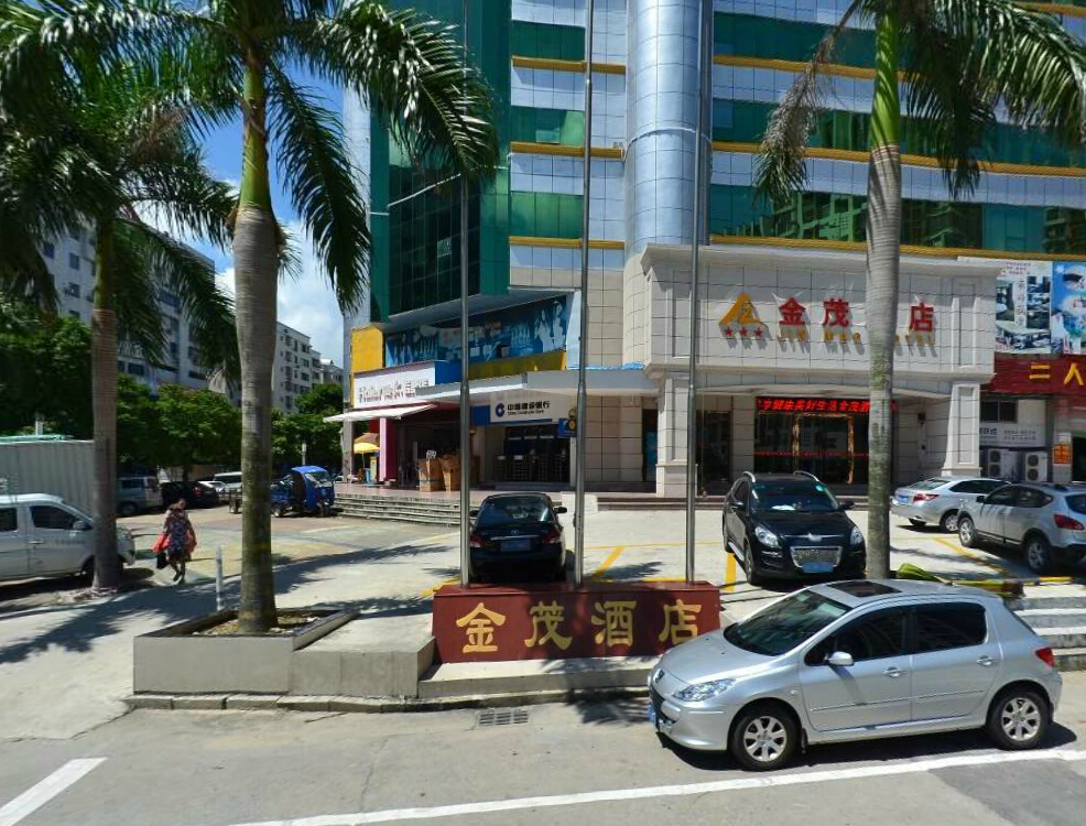 Zhuhai Jinmao Hotel (Jinwan Airport) 3*