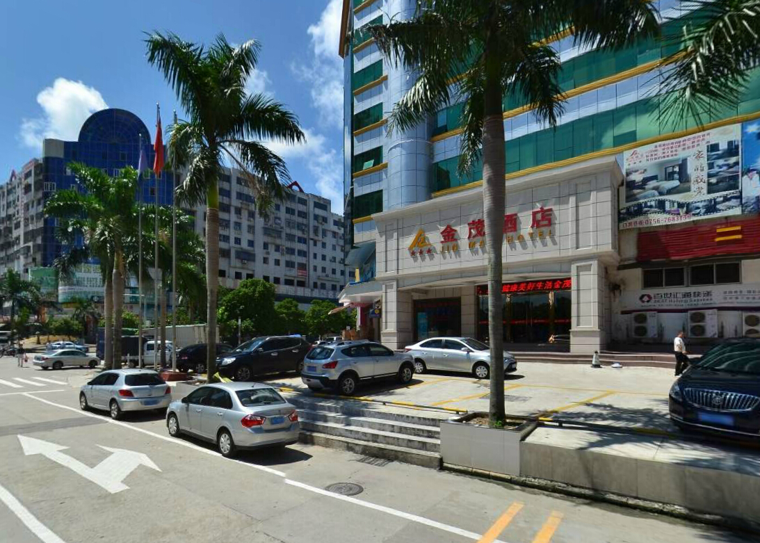 Zhuhai Jinmao Hotel (Jinwan Airport) 3*