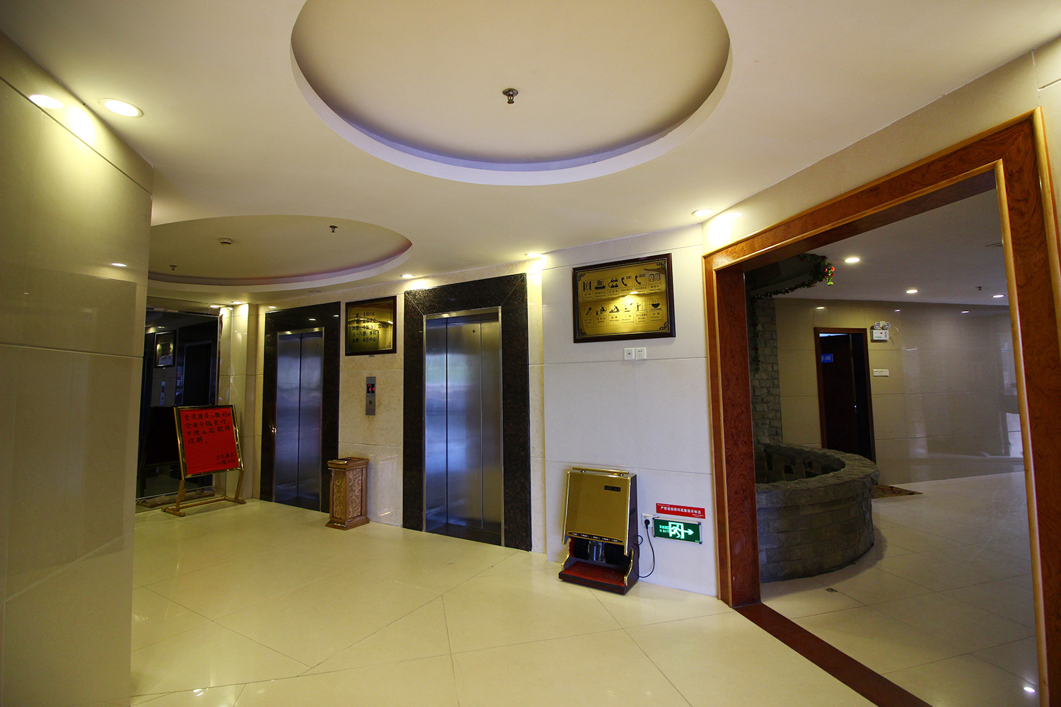 Zhuhai Jinmao Hotel (Jinwan Airport) 3*