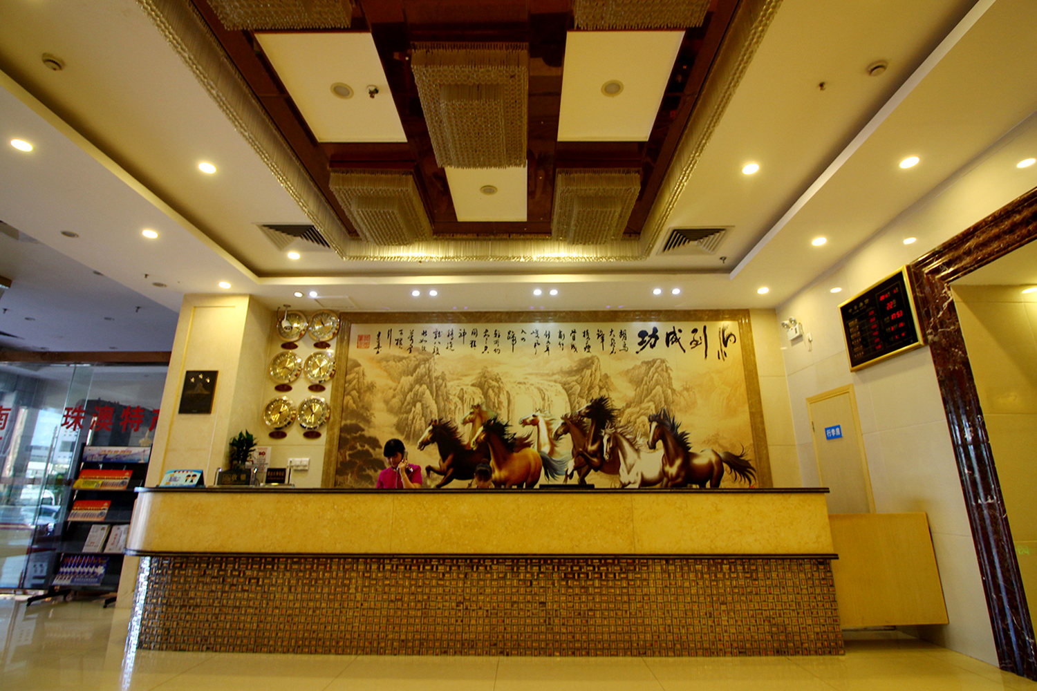 Zhuhai Jinmao Hotel (Jinwan Airport) 3*