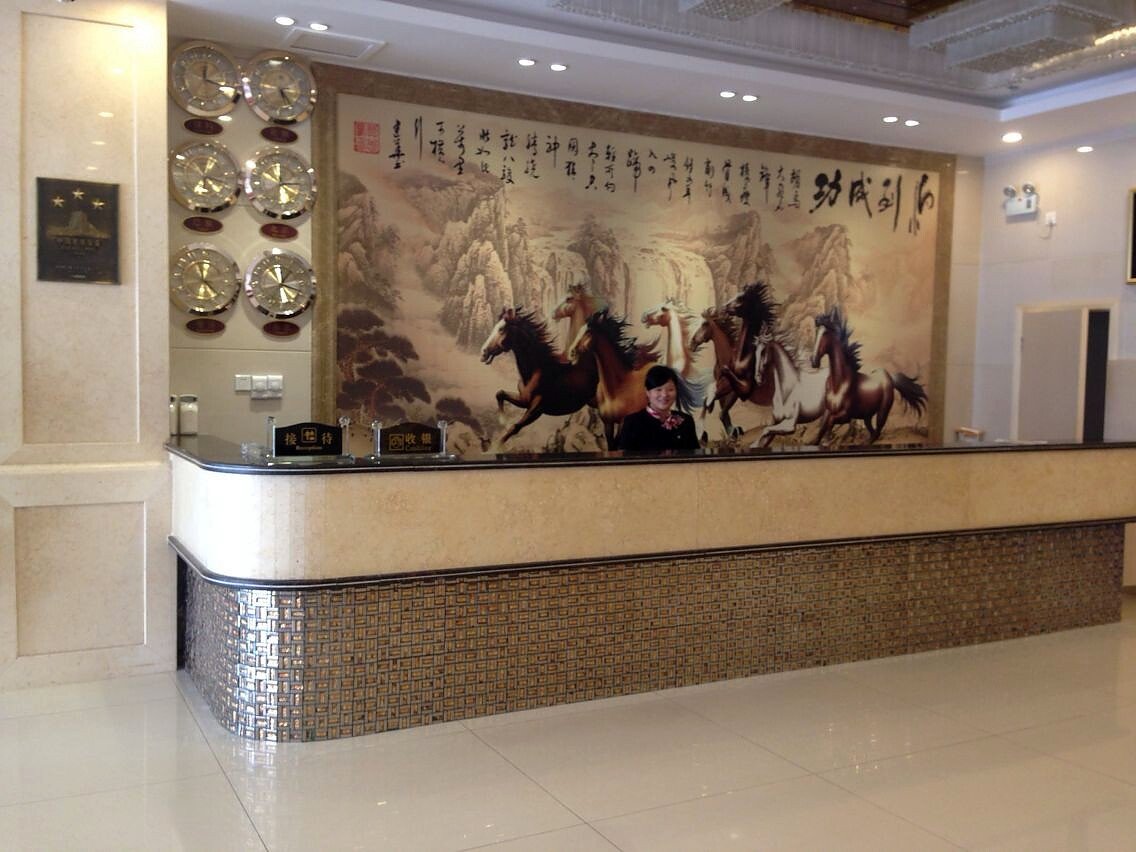 Zhuhai Jinmao Hotel (Jinwan Airport) 3*