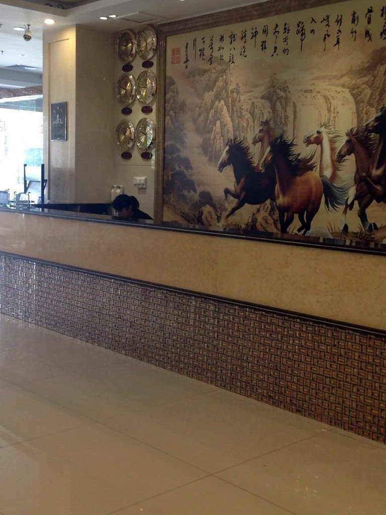 Zhuhai Jinmao Hotel (Jinwan Airport) 3*