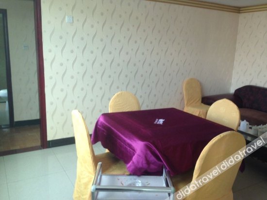 Zhuhai Jinmao Hotel (Jinwan Airport) 3*