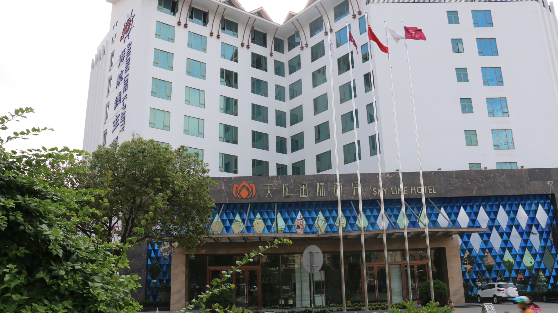 Tianyi International Hotel (Zhongshan Tanzhou Commercial Center) 3*