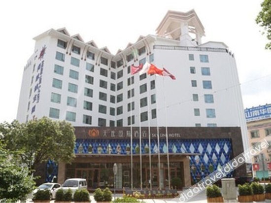 Tianyi International Hotel (Zhongshan Tanzhou Commercial Center) 3*