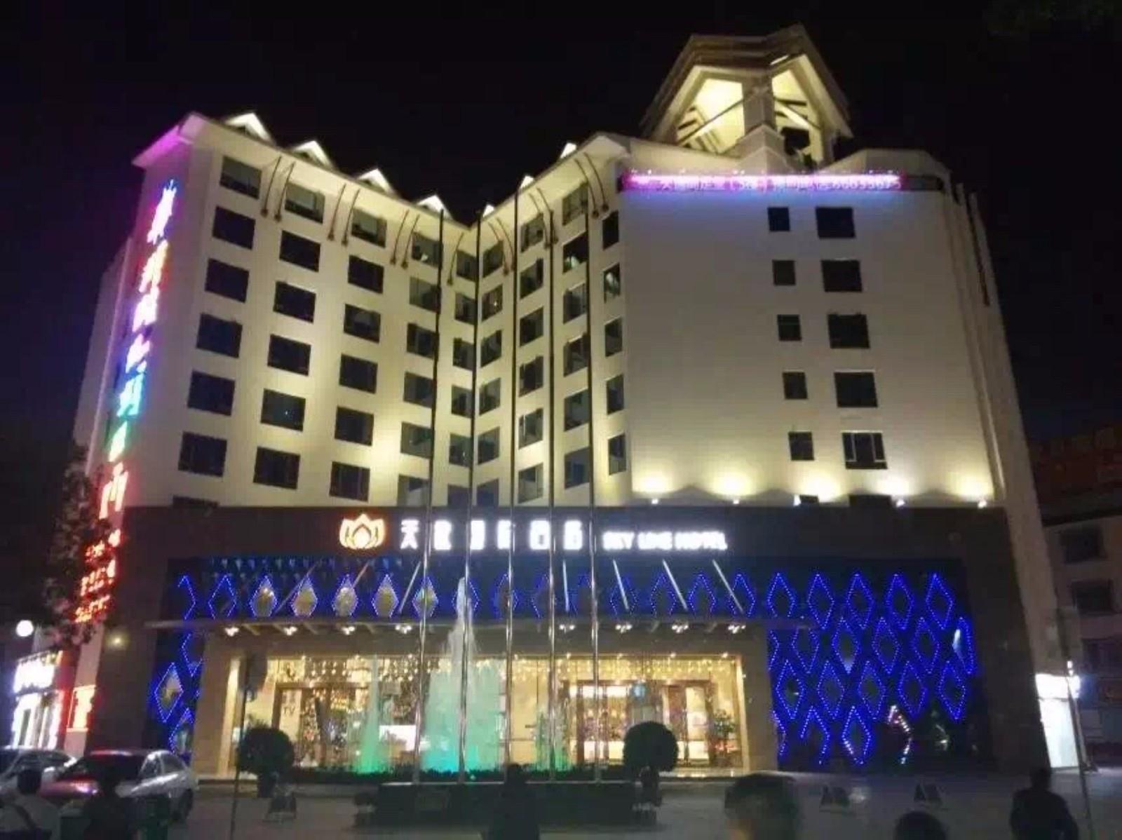 Tianyi International Hotel (Zhongshan Tanzhou Commercial Center) 3*