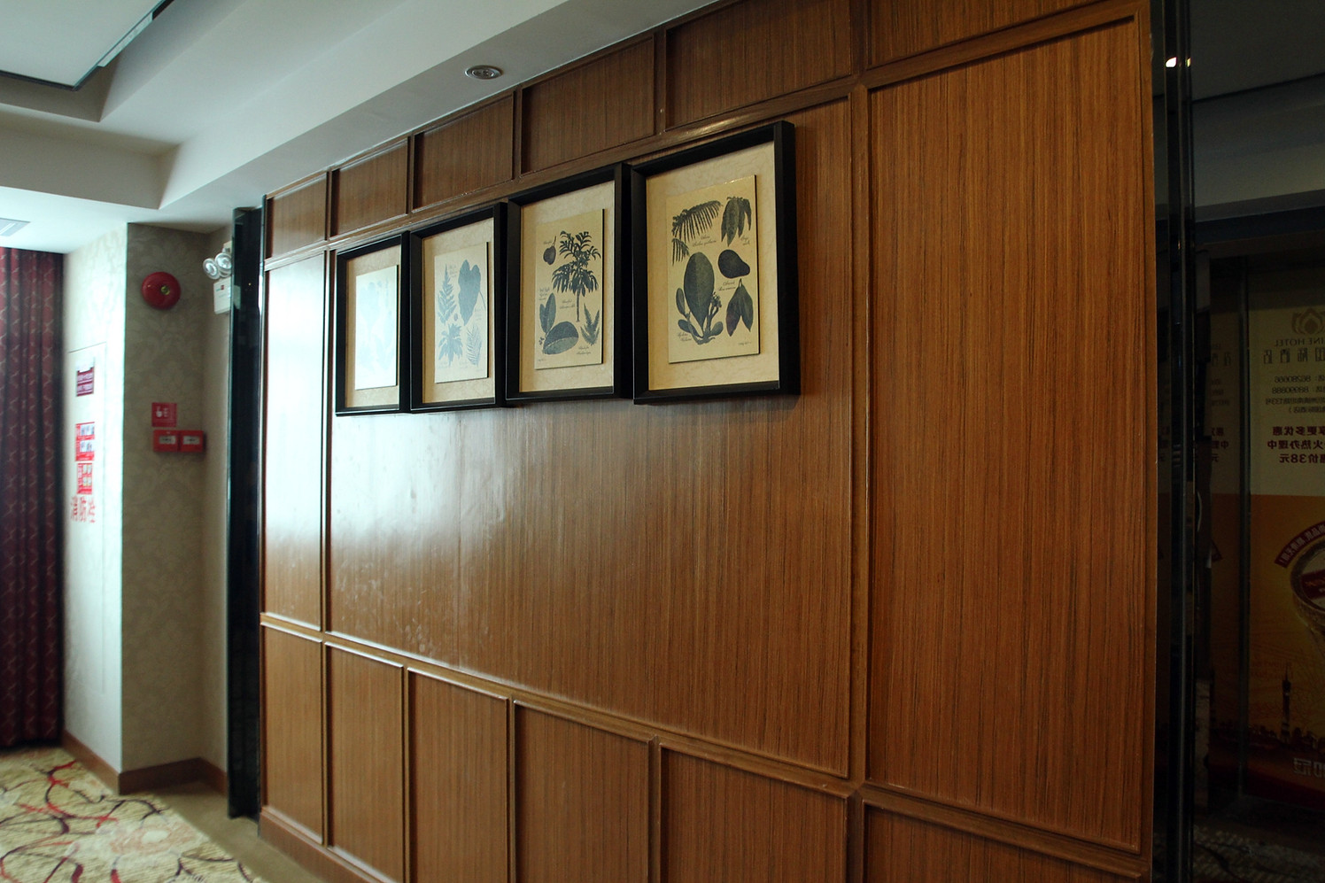 Tianyi International Hotel (Zhongshan Tanzhou Commercial Center) 3*