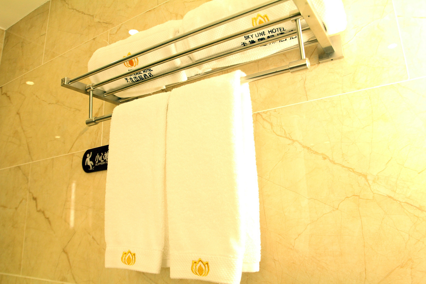 Tianyi International Hotel (Zhongshan Tanzhou Commercial Center) 3*