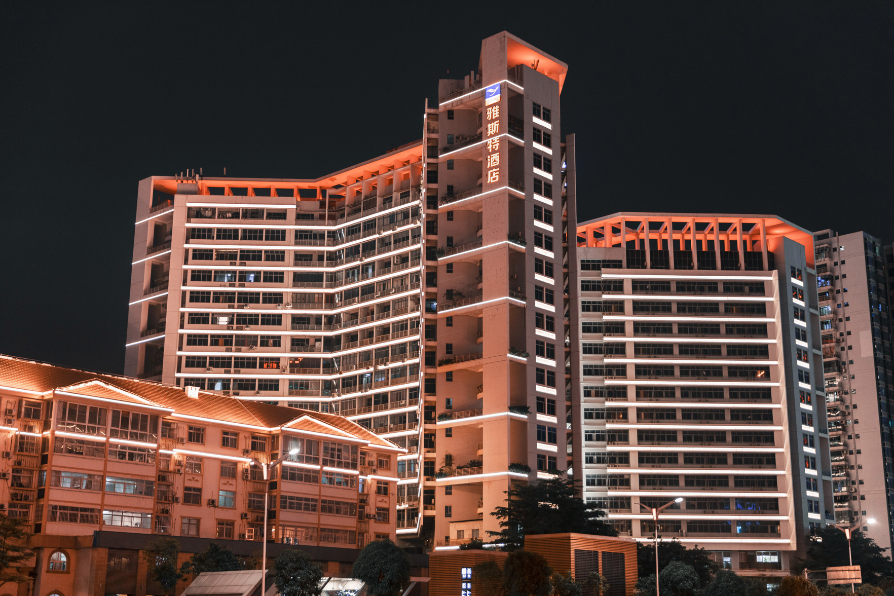 Yeste Hotel 3*