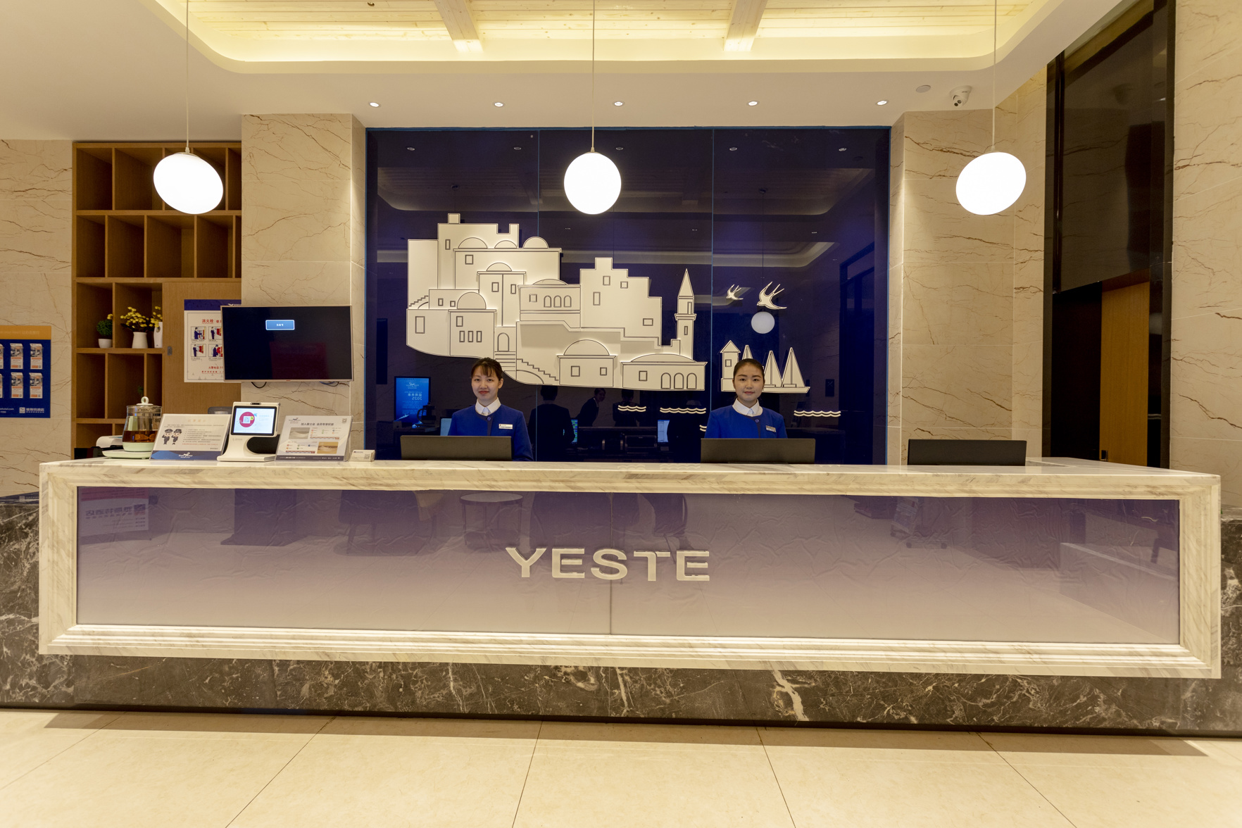 Yeste Hotel 3*