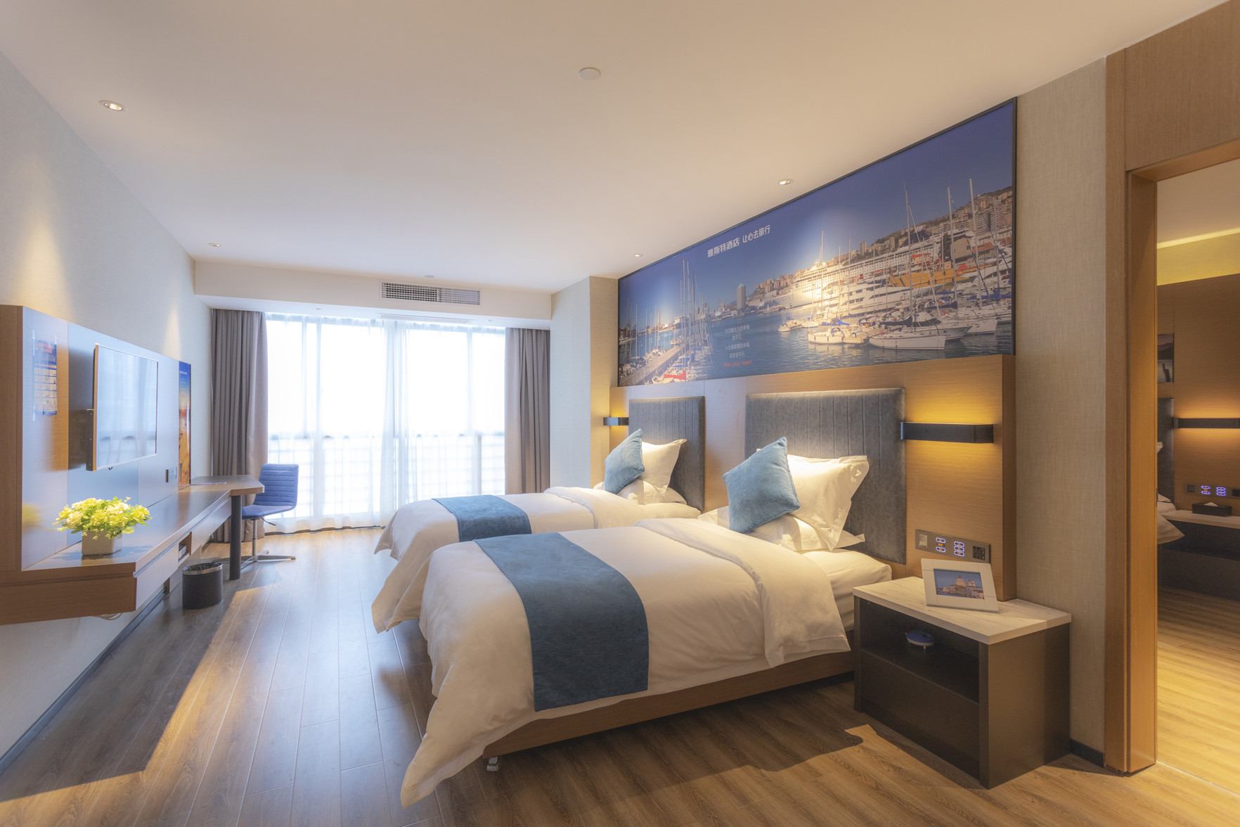Yeste Hotel 3*