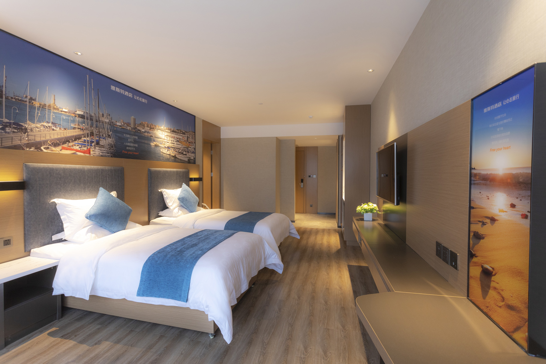 Yeste Hotel 3*