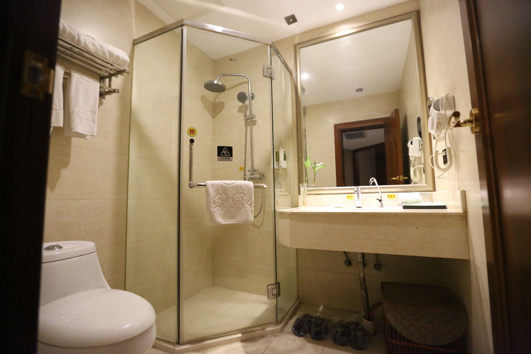 Xiangxiang Hotel 3*