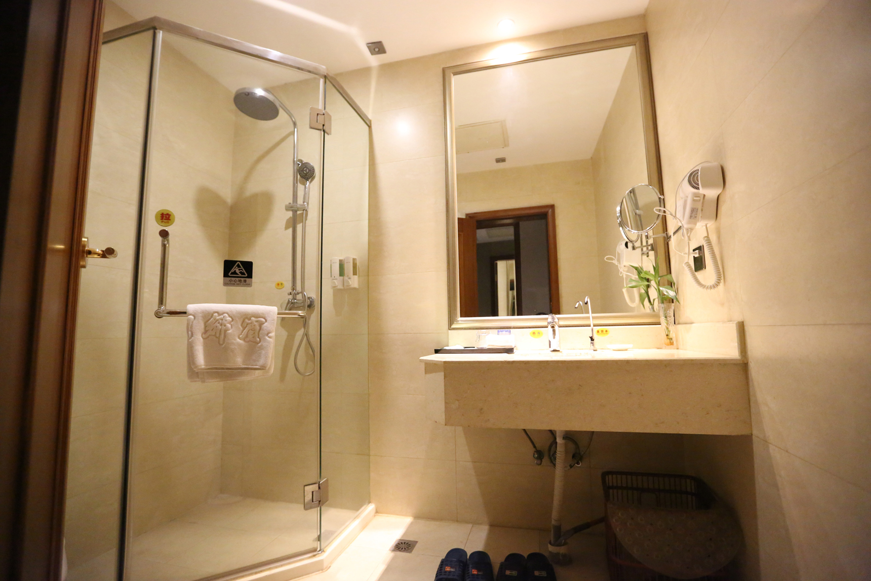 Xiangxiang Hotel 3*