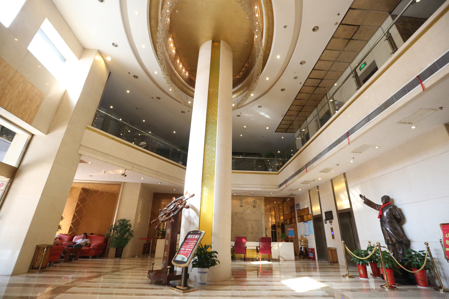 Xiangxiang Hotel 3*