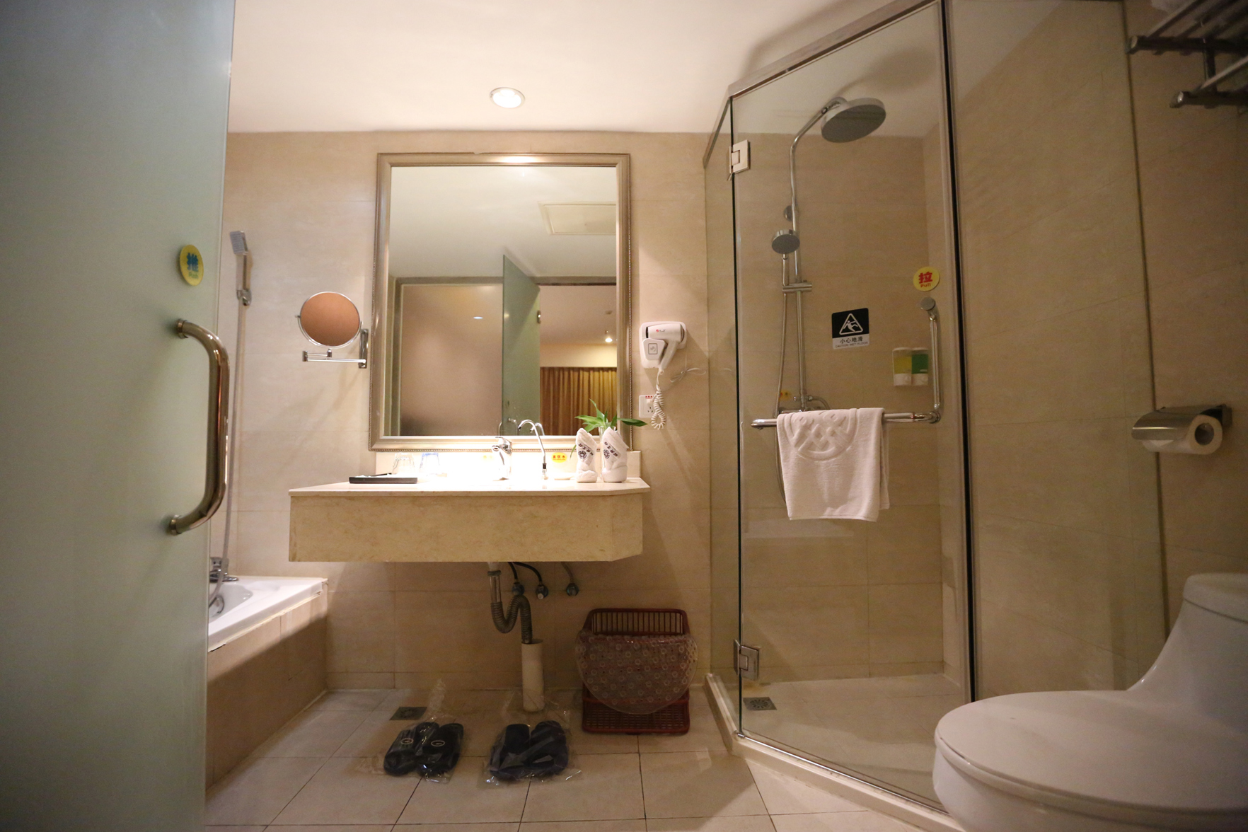 Xiangxiang Hotel 3*
