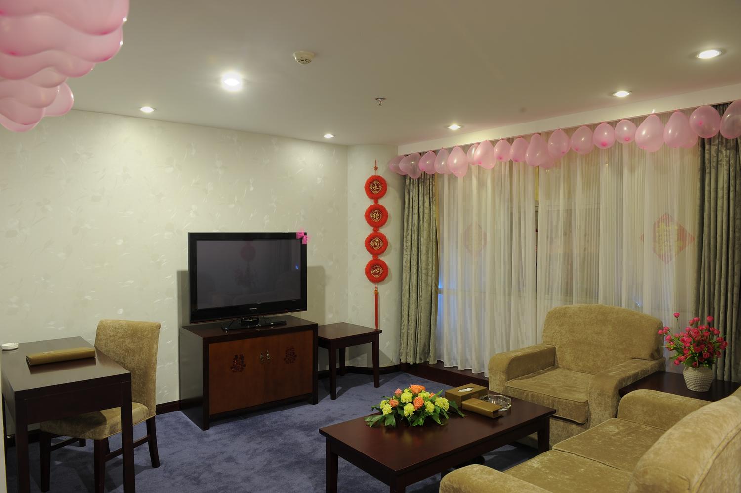 Xiangxiang Hotel 3*