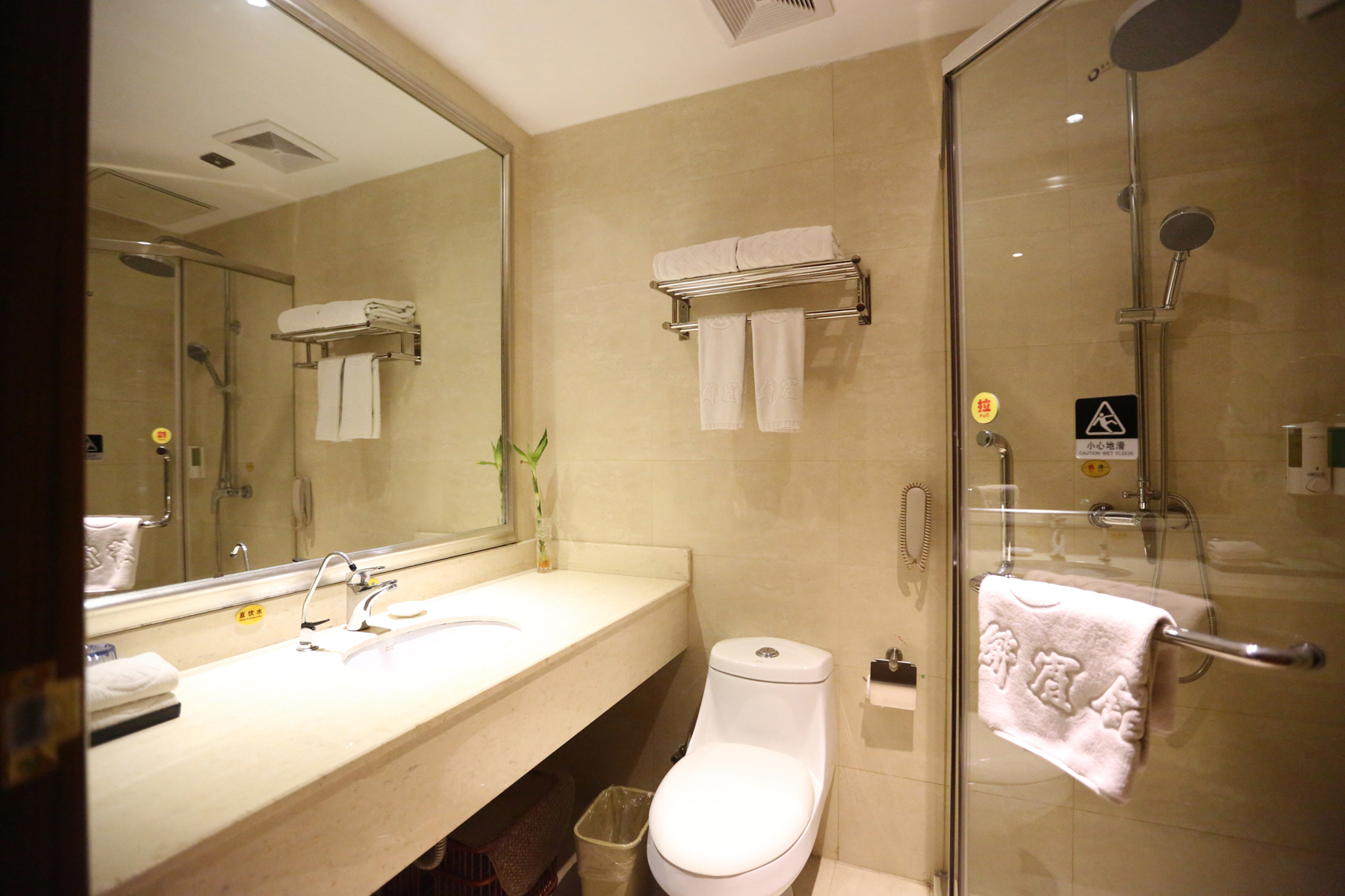 Xiangxiang Hotel 3*