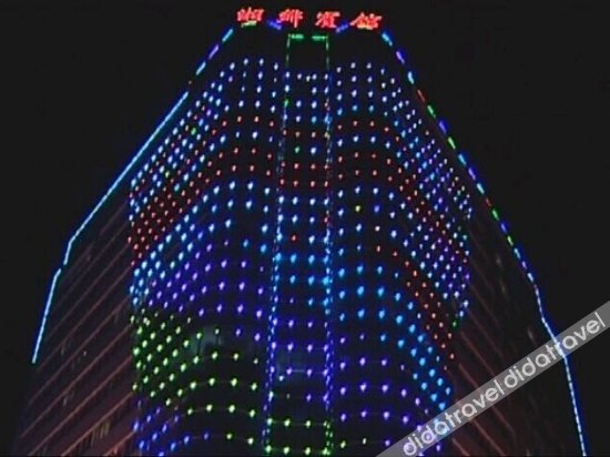 Xiangxiang Hotel 3*