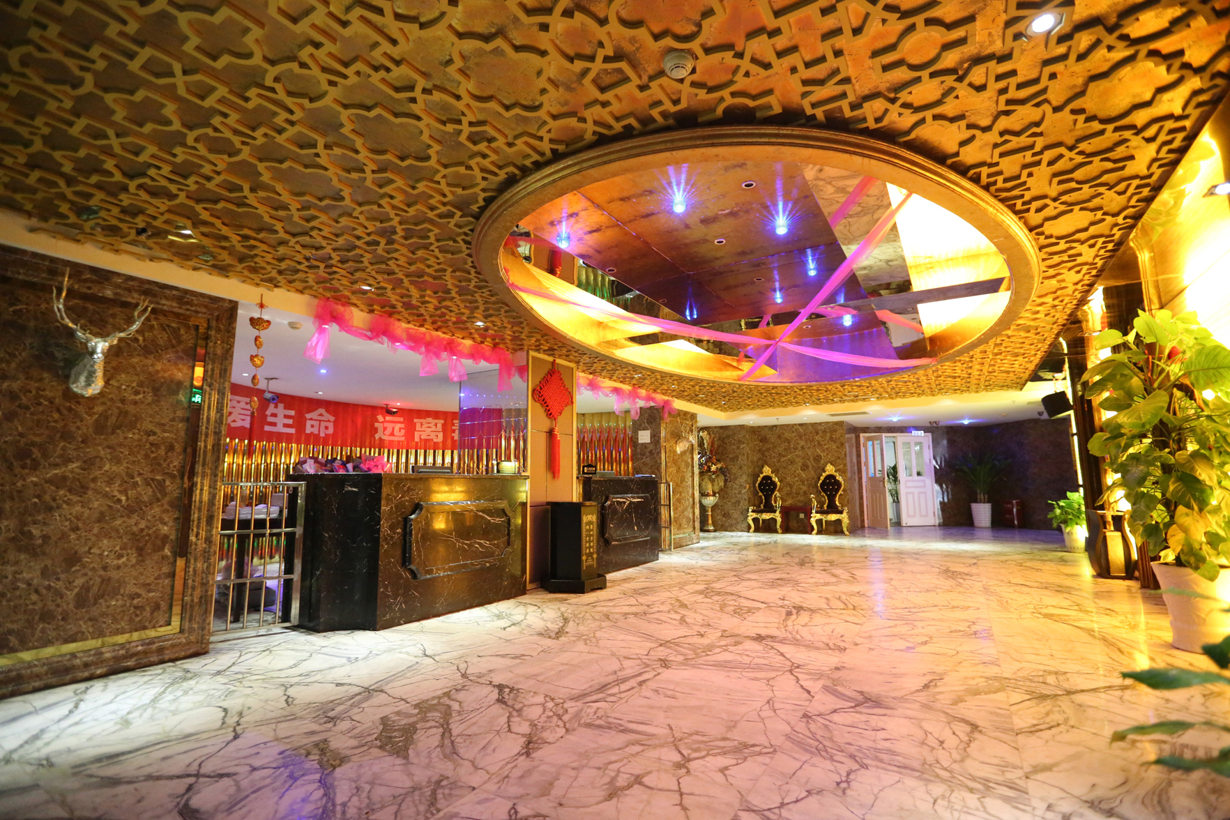 Xiangxiang Hotel 3*