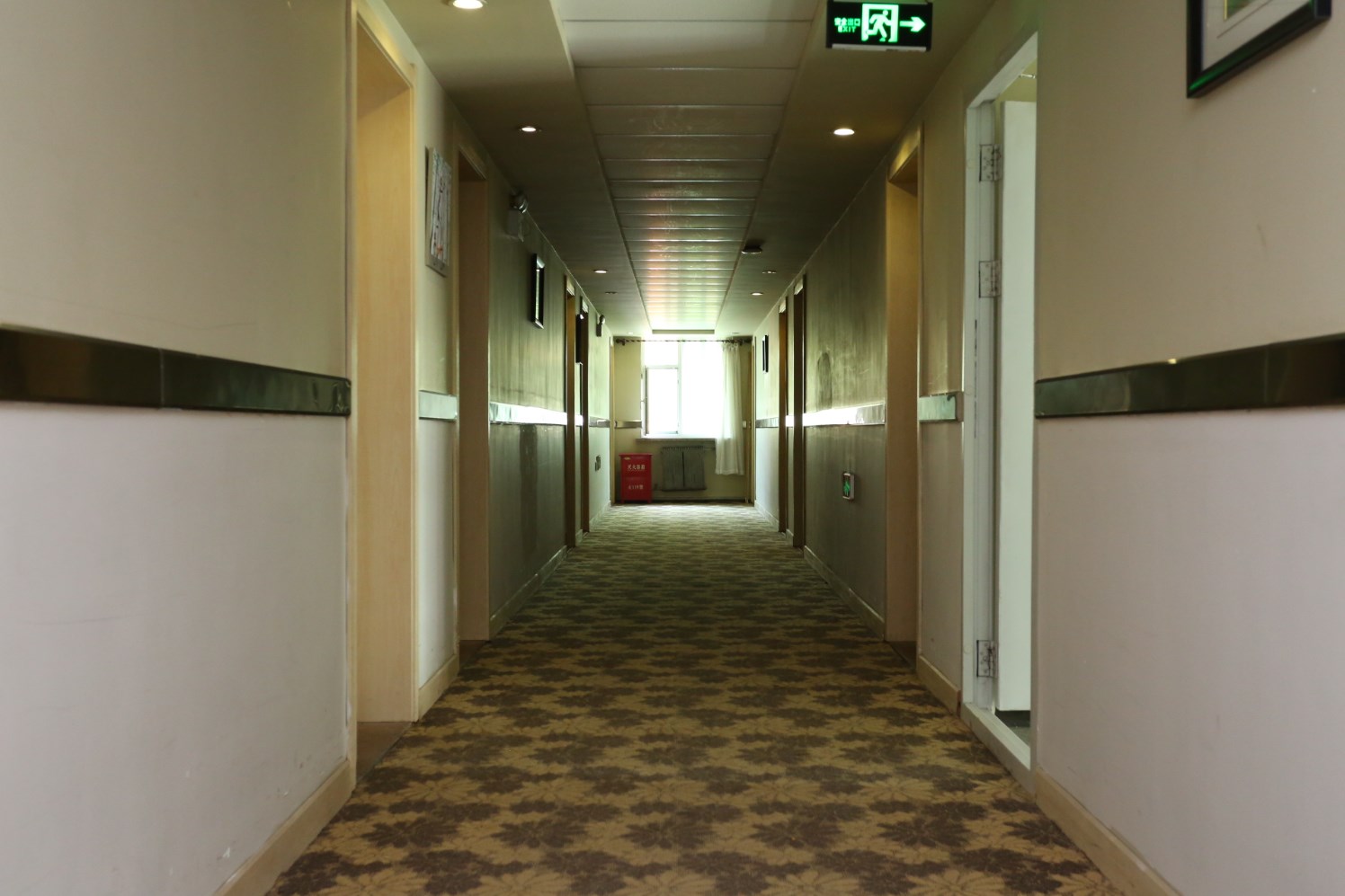 Home Inn UP Huayi Select Hotel (Changchun Jingyuecheng University Town Branch 3*