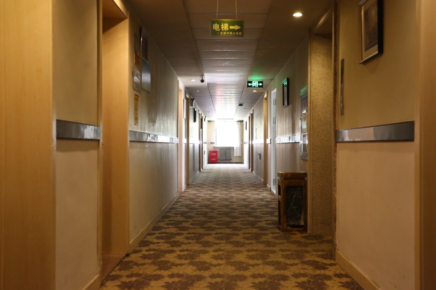 Home Inn UP Huayi Select Hotel (Changchun Jingyuecheng University Town Branch 3*