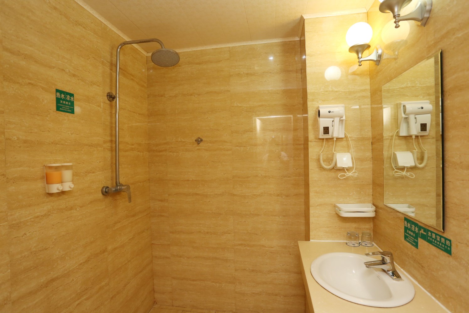 Home Inn UP Huayi Select Hotel (Changchun Jingyuecheng University Town Branch 3*
