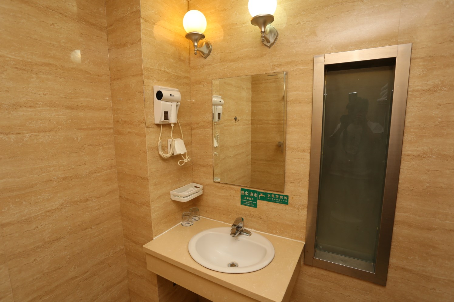 Home Inn UP Huayi Select Hotel (Changchun Jingyuecheng University Town Branch 3*