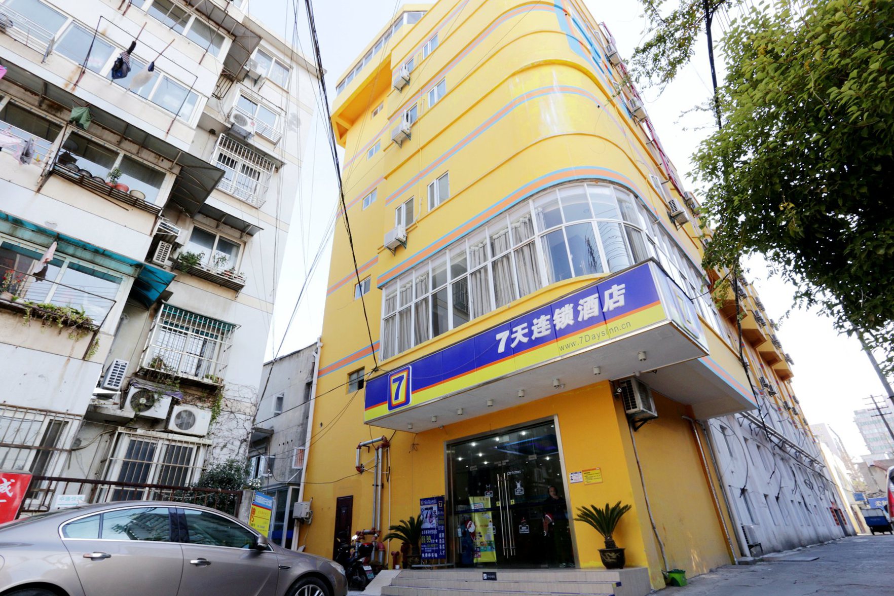 7Days Inn Chain Hotel (Nanjing Daguang Road Guanghua Gate Subway Station) 2*