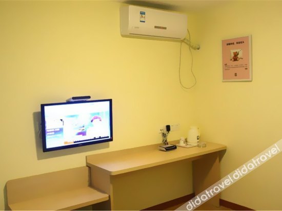 7Days Inn Chain Hotel (Nanjing Daguang Road Guanghua Gate Subway Station) 2*