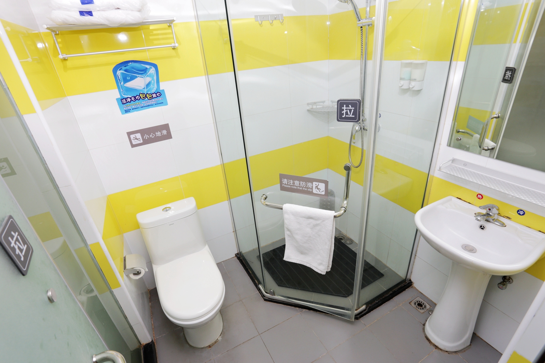 7Days Inn Chain Hotel (Nanjing Daguang Road Guanghua Gate Subway Station) 2*