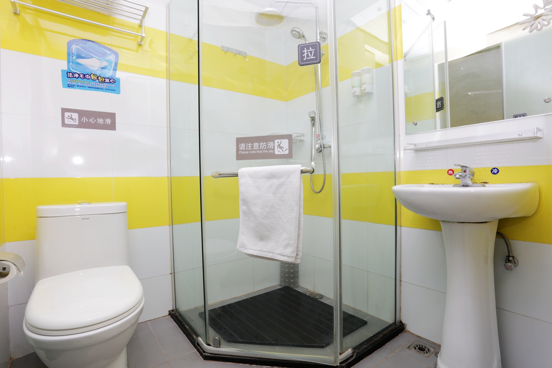 7Days Inn Chain Hotel (Nanjing Daguang Road Guanghua Gate Subway Station) 2*