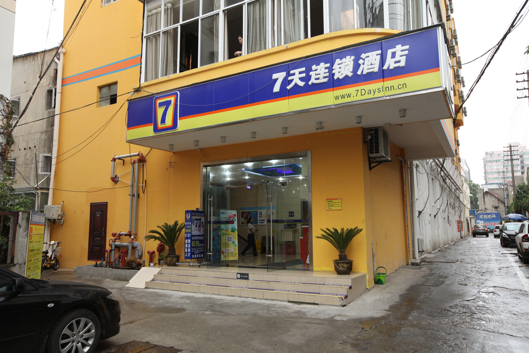 7Days Inn Chain Hotel (Nanjing Daguang Road Guanghua Gate Subway Station) 2*