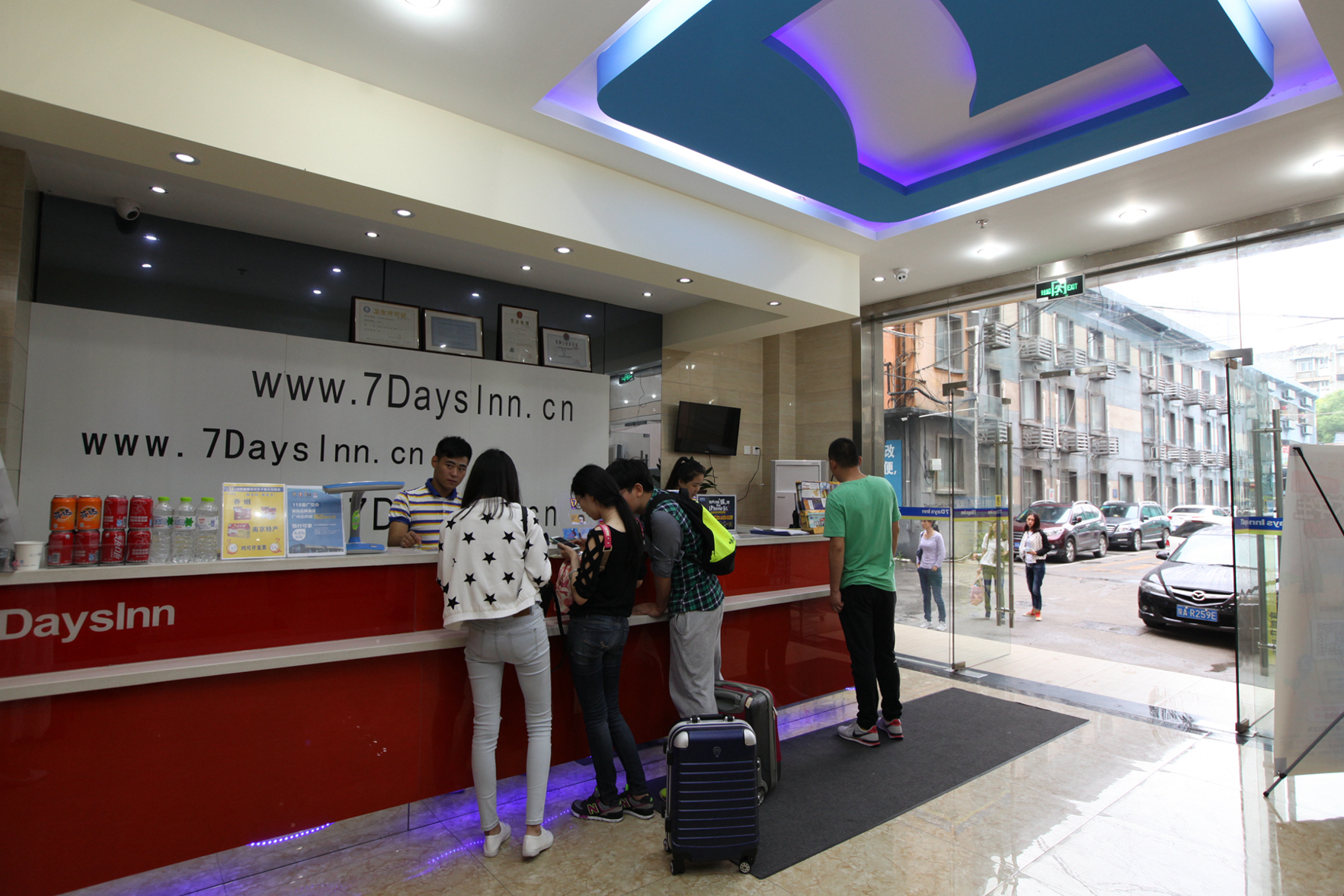 7Days Inn Chain Hotel (Nanjing Daguang Road Guanghua Gate Subway Station) 2*