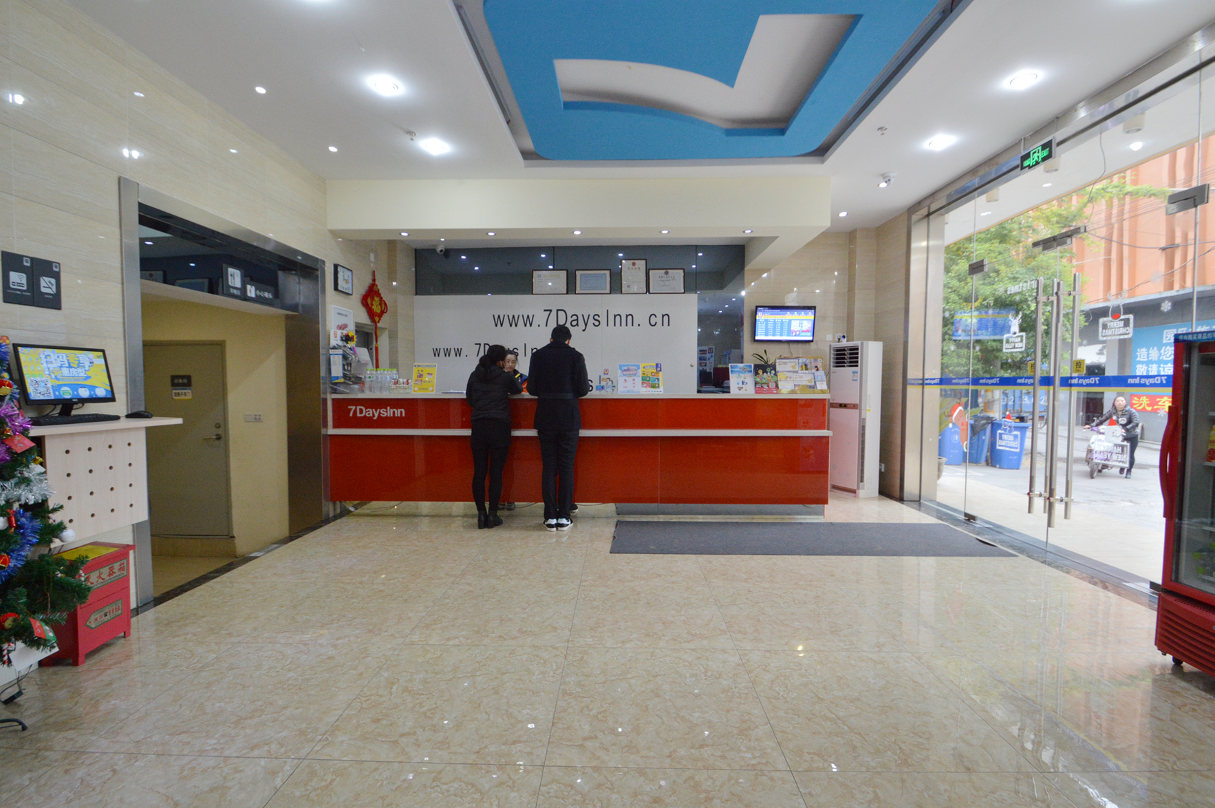 7Days Inn Chain Hotel (Nanjing Daguang Road Guanghua Gate Subway Station) 2*