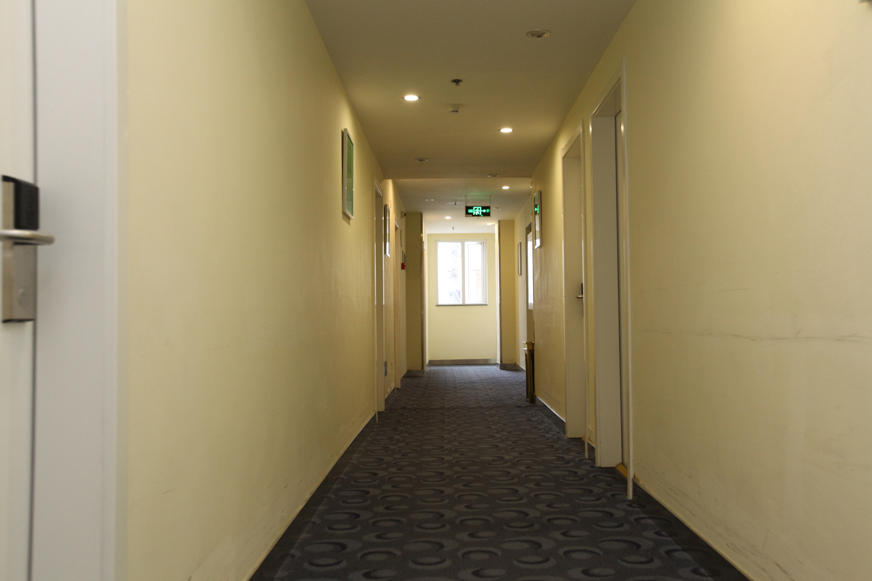 7Days Inn Chain Hotel (Nanjing Daguang Road Guanghua Gate Subway Station) 2*