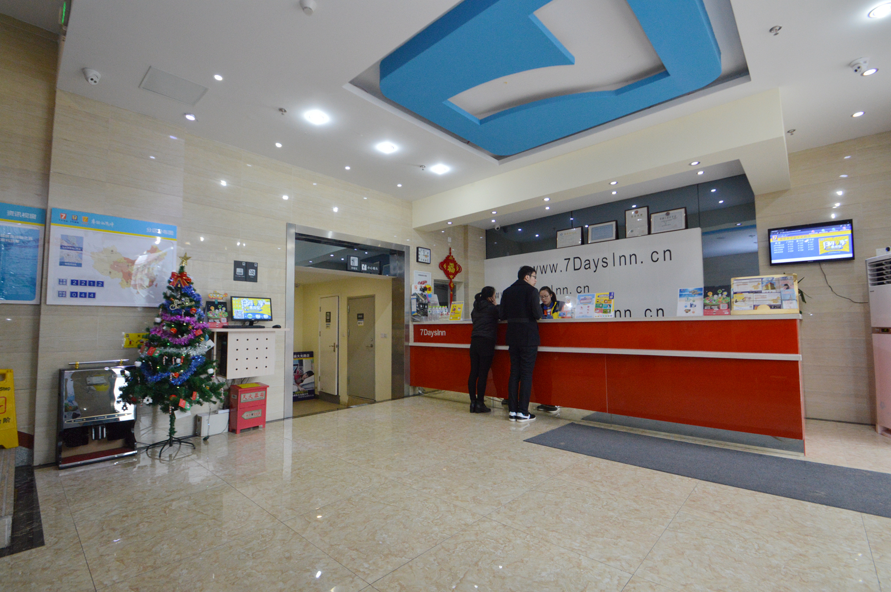 7Days Inn Chain Hotel (Nanjing Daguang Road Guanghua Gate Subway Station) 2*