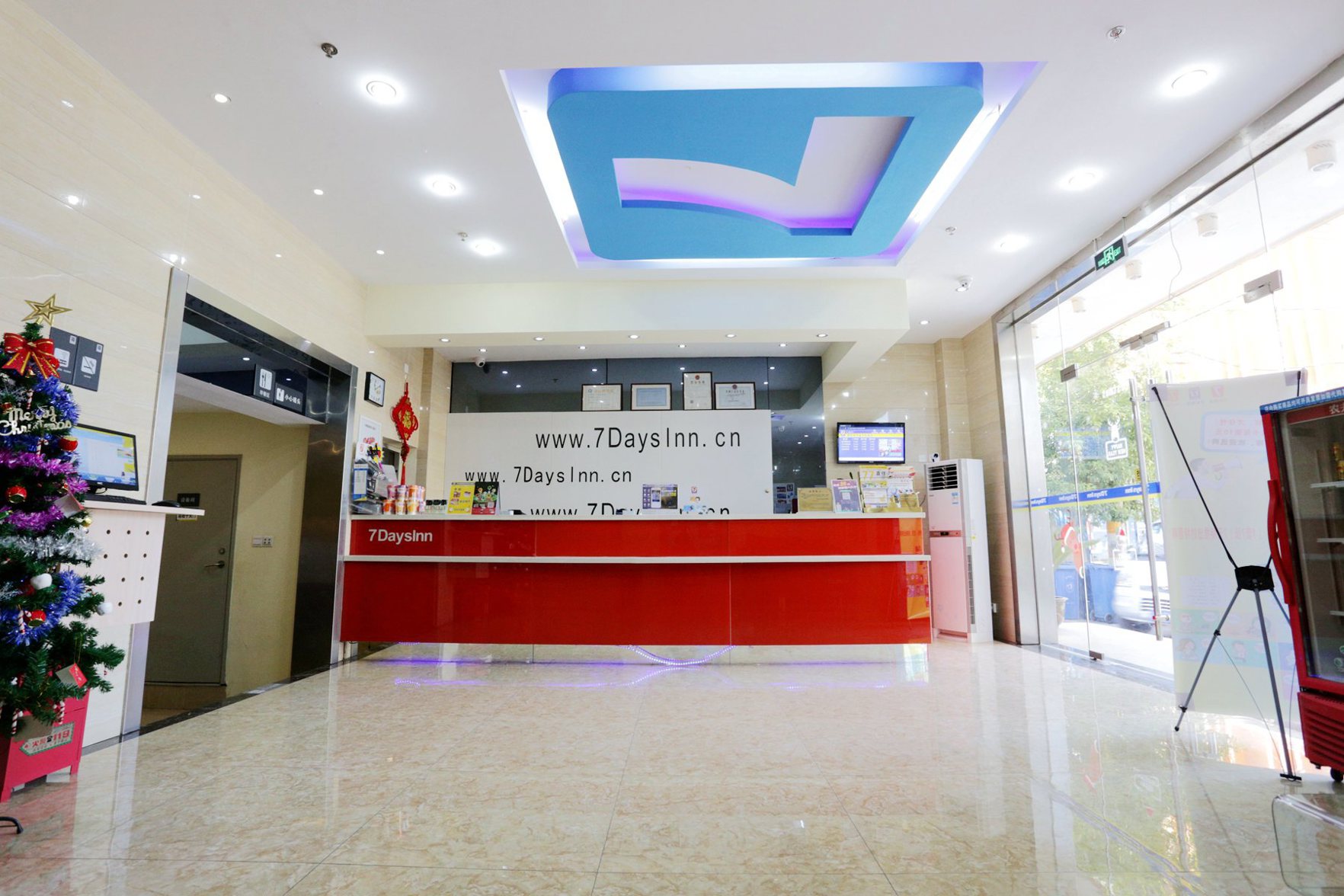 7Days Inn Chain Hotel (Nanjing Daguang Road Guanghua Gate Subway Station) 2*