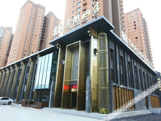 Kailai Yuexun Hotel (Shenyang North Railway Station) 3*