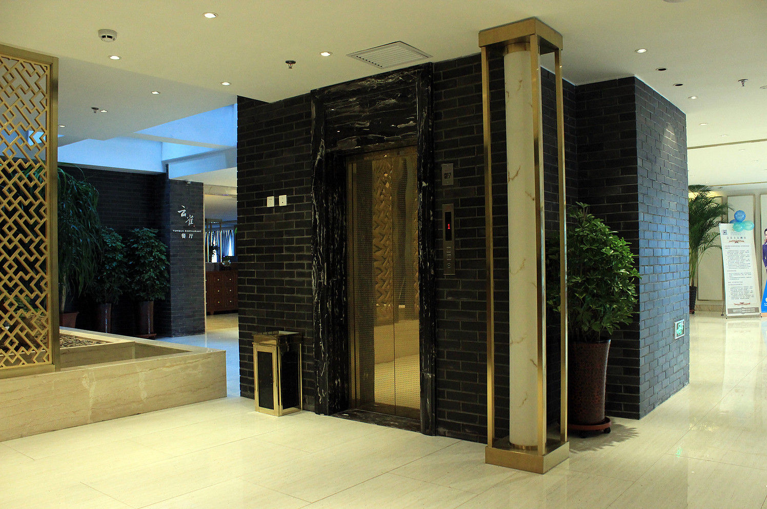 Kailai Yuexun Hotel (Shenyang North Railway Station) 3*
