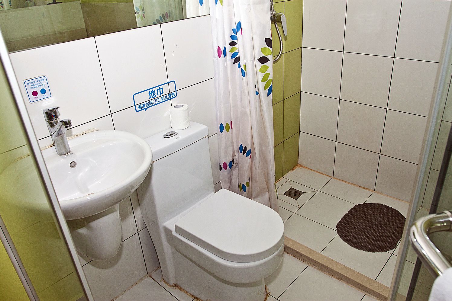 100 Inn Shanghai Songjiang Xincheng Subway Station 2*